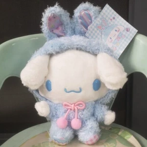 2022 Kawaii Easter Soft Blue 8'' Cinnamoroll dog Stuffed animal Plush Toys - Picture 1 of 4