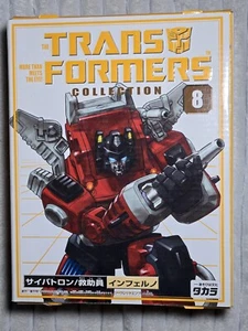 Inferno #8 Collection TFC Transformers G1 Reissue 2002 Takara - Picture 1 of 6
