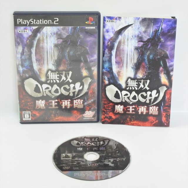 Jogo Ps2 Jp - Warriors Orochi 2 (musou Orochi: Maou Sairin)