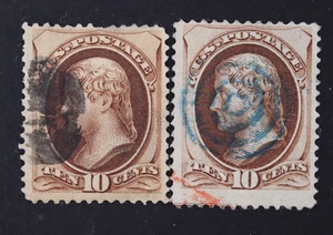 US SC # 161 X2 FARBE GRÖSSE VARIANTE BLAU BULLSEYE AUSGEFALLENER STEMPEL - Bild 1 von 5