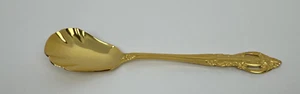 Estia Grenada Shell Sugar Spoon Gold Electroplated Stainless Steel Flatware - Picture 1 of 7