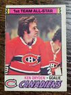 1977 78 O Pee Chee Nhl Hockey 100 Ken Dryden Montreal Canadiens F