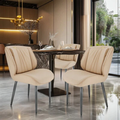 Polsterstuhl 2er Set Küchenstuhl Essstuhl Kunstleder Esszimmerstuhl Khaki & Grau - Bild 1 von 4