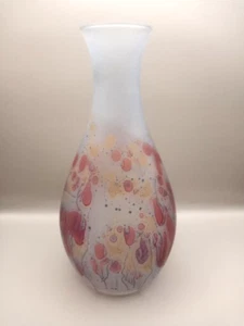 Hand Painted Hand Blown Israeli Art Glass 9" Vase Frosted Multicolor Colorful - Picture 1 of 4