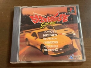 Side By Side Special Playstation PS1 SONY Taito 1997 - Bild 1 von 7