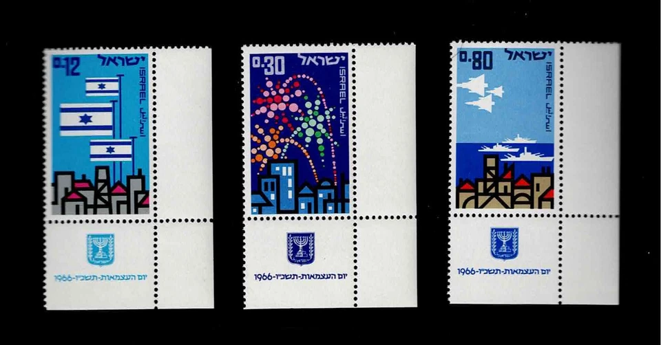 以色列斯科特 #308-10,右标签单曲 1966 完整套装 FVF 全新无标签 — 第 1/1 张图片