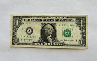 December 26, 1973 One Dollar Birthday/Anniversary Note 2021 - Image 1 of 3