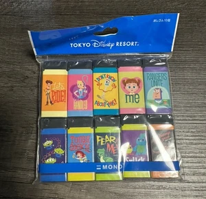 Tokyo Disney Resort 2021 Toy Story 4 Radiergummi Set MONO NEU sofort lieferbar - Bild 1 von 2