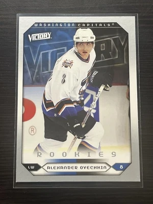 Alexander Ovechkin 2005 Victory #264 Rookie RC Capitals HOF GOAT! - Image 1 of 2