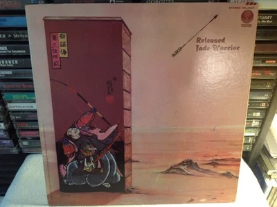 JADE WARRIOR RELEASED PSYCHEDELIC ROCK VINYL '71 VERTIGO VEL-1009 GATEFOLD EX - Image 1 of 4