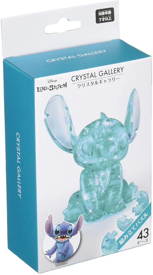 Crystal Gallery 3d Puzzle Stitch Disney Hanayama 43pcs