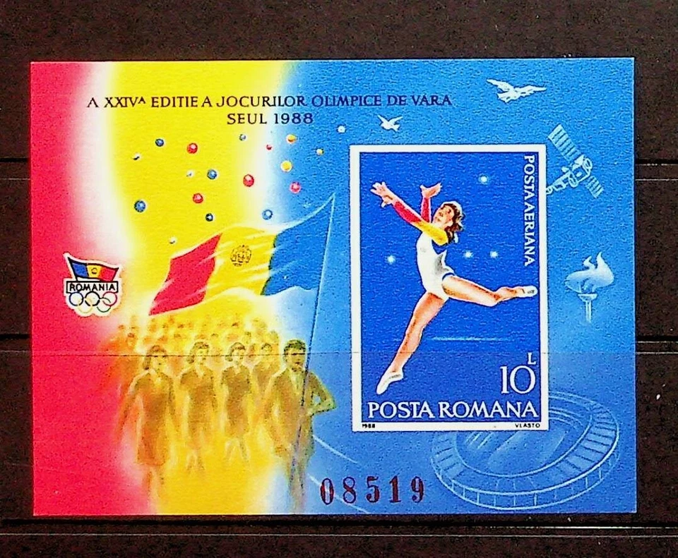 ROMANIA Sc 3532(NOTE) NH IMPERF SOUVENIR SHEET OF 1988 - OLYMPICS - Image 1 of 1