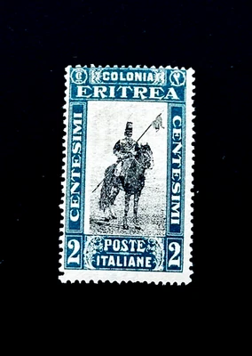 Марка Эритреи - 1930 Италия администрация лошадь копье 2-я серия MH r21 - Изображение 1 из 2