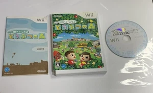 Animal Crossing City Folk Nintendo Wii Japanese Video Game Tested - Picture 1 of 8
