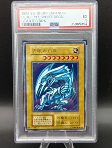 PSA 5 Blue-Eyes White Dragon Starter Box 1999 Japanese Yu-Gi-Oh Card - Picture 1 of 4