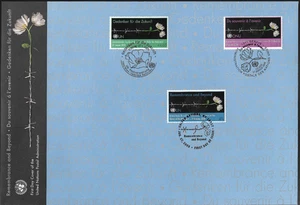 UN ISRAEL JOINT ISSUES 2008 Stamp FDC INTERNATIONAL HOLOCAUST MEMORIAL DAY - Picture 1 of 2