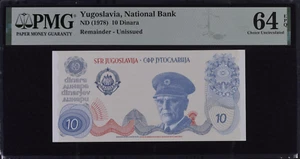 Yugoslavia, National Bank, 10 Dinara ND (1978),  PMG 64 , Unissued - Picture 1 of 2