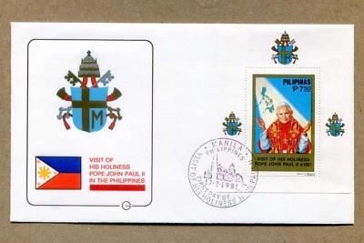 FILIPINAS Serie de portadas de primer día. VISITA PAPA JUAN PABLO II 17-02-1981 FDC Foto 1 de 2