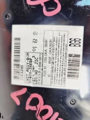 Módulo de control de carrocería Hyundai Elantra 2014 2015 2016 BCM 95400-3XEB0 Foto 1 de 4