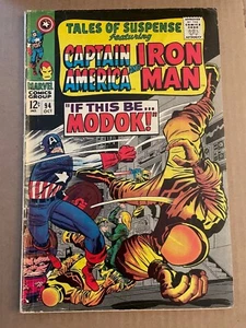 Tales of Suspense #94 1st MODOK Marvel 1967 Ant-Man Quantumania Iron Man Cap - Picture 1 of 2