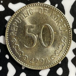 KE 4294 (1961) Korea 50 Hwan Lot#E3520 High Grade! Beautiful! - Picture 1 of 2