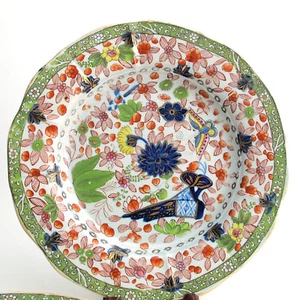 c1815 Schmetterling & Chrysantheme von CJ Mason Patent Eisenstein Dessertteller - Bild 1 von 2