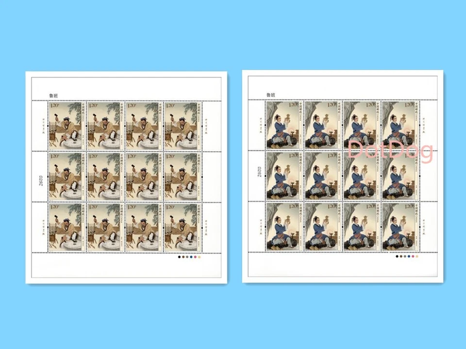 Full S/S OG XF 2Pcs PR CHINA 2019-19 Stamp Lu Ban Master Builder、Carpenter 鲁班 - Image 1 of 1