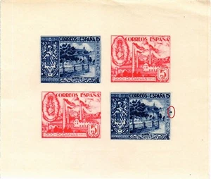 SCW Epila Edifil Allepuz #10 SS Pro Rodanas Blue and dark pink blue dot MNG-VF - Picture 1 of 1