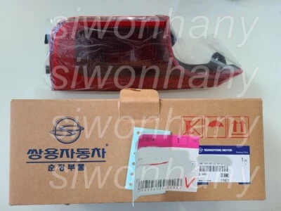 OEM Reflex Reflector Lamp Right Side RH Ssangyong G4 Rexton G4 2017+ #8390236000 - Image 1 of 3