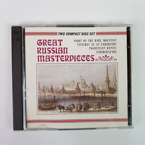 Great Russian Masterpieces Night On The Bare Moutain Pictures At An ExhibitionCD - Picture 1 of 5