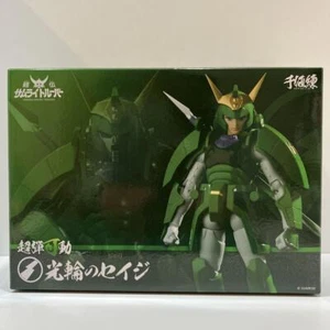 Ren Super Bullet Movable Armor Den Samurai Trooper Halo of Sage Sennin Japan - Picture 1 of 7