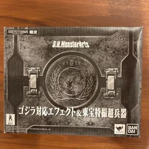 Figure S.H.MonsterArts Godzilla effect Toho special effects super weapon Set - Picture 1 of 10