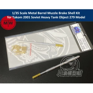 1/35 Metal Barrel Muzzle Brake for Takom 2001 Soviet Heavy Tank Object 279 Model - Picture 1 of 4