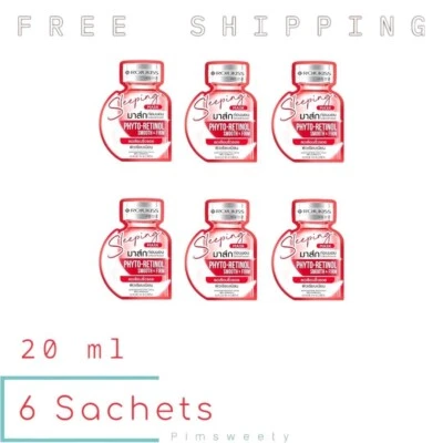 6 Sachets x 20 ml Rojukiss Sleeping Mask Phyto-Retinol Reduce Wrinkles Facial - Image 1 of 4