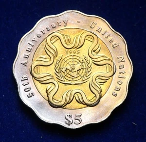 Singapore UN 50th Anniversary 5 Dollars 1995 - Scallop Shape Coin Choice UNC - Picture 1 of 2