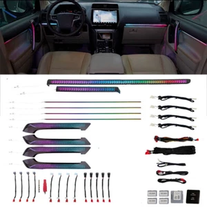 Luz de atmósfera iluminación ambiental activa degradada Land Cruiser Prado 10-19 - Imagen 1 de 3