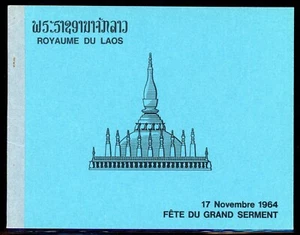 Laos 1964 Rare Souvenir Booklet Cpl See Note After Scott# 99a Mint XF OG NH - Picture 1 of 2