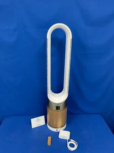 Dyson Pure Cool Purifier Cryptomic TP06 Purifying Fan (White/Gold) - Picture 1 of 6