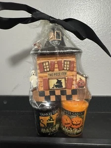 Yankee Candle 7” Halloween Haunted House Wax Tart Warmer Teresa Kogut Collection - Picture 1 of 4