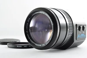 Cosina Auto Focus Lens 75-200mm f/4.5 MC Macro Rere! [Near Mint] Japan / 0201D#1 - Picture 1 of 13