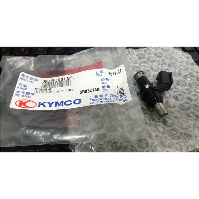 Iniettore Benzina Kymco X Citing 400 / S 2012 2013 2014 2015 2016 2017 2018 2019 Foto 1 de 1