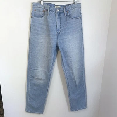 Madewell Classic Straight Jeans Sayles Wash: Pride Rambow Selvedge Edition - Image 1 of 4
