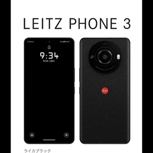 Téléphone Leica LEITZ 3 5G 512/12Go RAM débloqué SHARP 6,6" 47,2MP NEUF Japon limité - Photo 1 sur 7