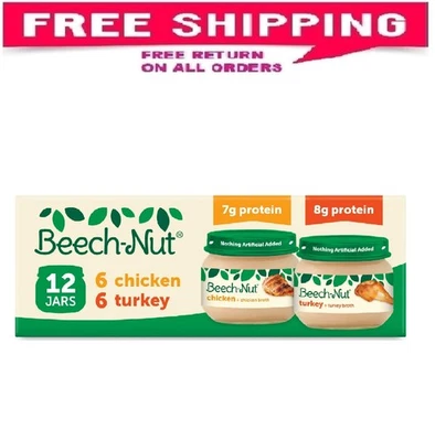 Paquete de variedad de alimentos para bebés de carne de haya y nuez etapa 1, pollo y pavo, tarro de 2,5 oz (12 Foto 1 de 4