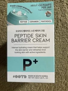 Crema barrera piel péptida, 1,69 fl oz (50 ml) caducidad 26/11 - Imagen 1 de 4