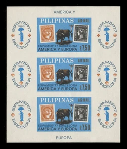 WHOLESALE - PHILIPPINES STAMPS - SC.#C110x, F-VF NH x 3 IMPERFORATE SHEETS - Picture 1 of 2