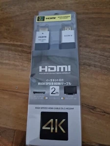 SONY  HIGH SPEED HDMI Cable 4K  - 2 M - Picture 1 of 3