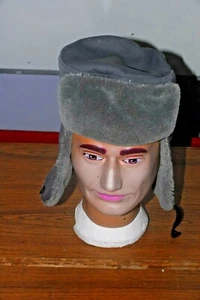 GORRA DE INVIERNO EJÉRCITO COSACO CON OREJERAS Y DIADEMA INTERNA, AZUL GRIS 53cms - Imagen 1 de 8