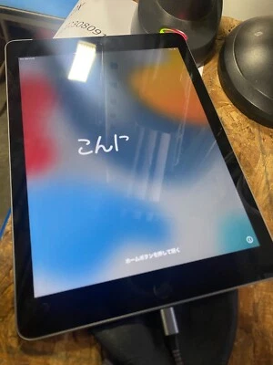 Apple iPad 5th Gen. 32GB, Wi-Fi + Cellular (Unlocked), 9.7in -Grade A, Wiped - Image 1 of 3