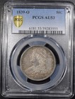 1839-O Capped Bust Half Dollar "Pcgs Au53" *Free Shipping After First Item*